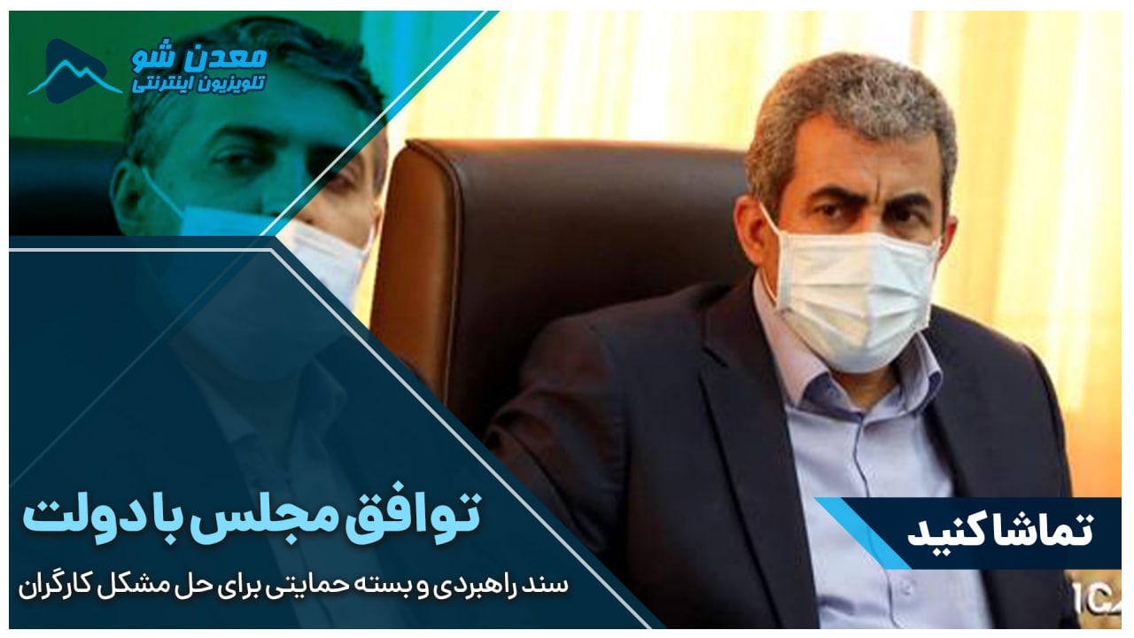 تصویر پیش بار گذاری