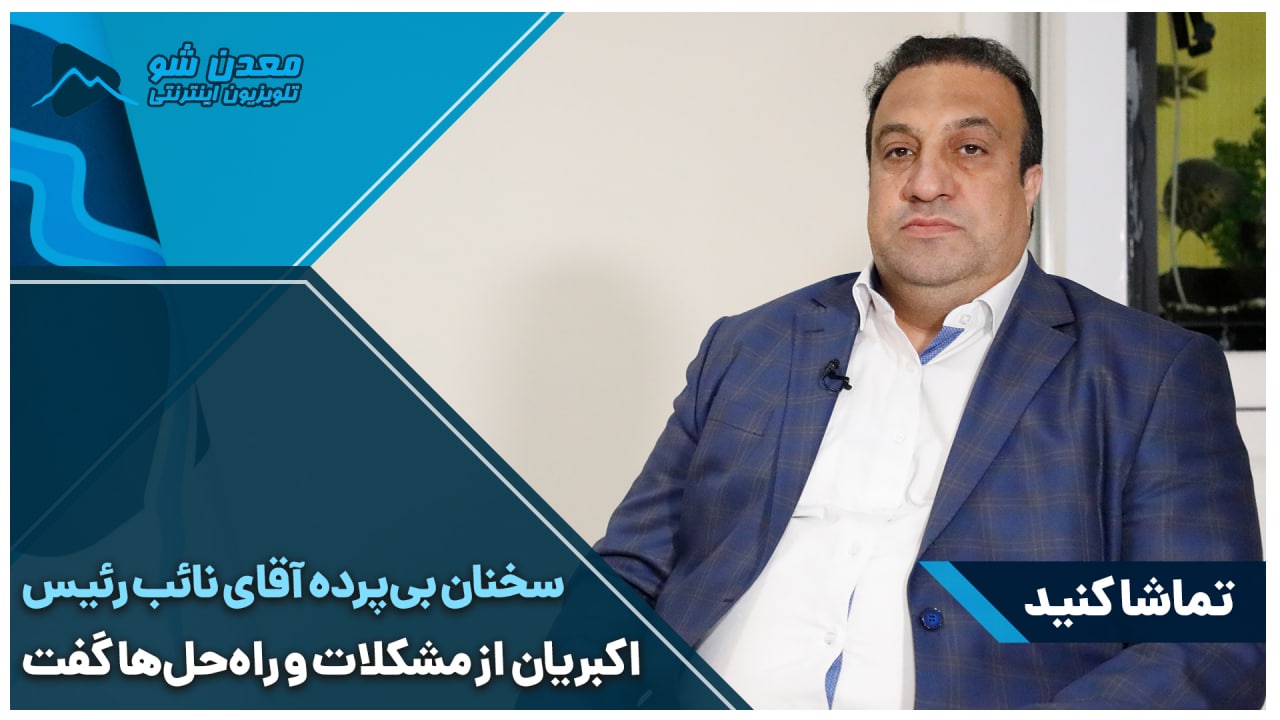 تصویر پیش بار گذاری
