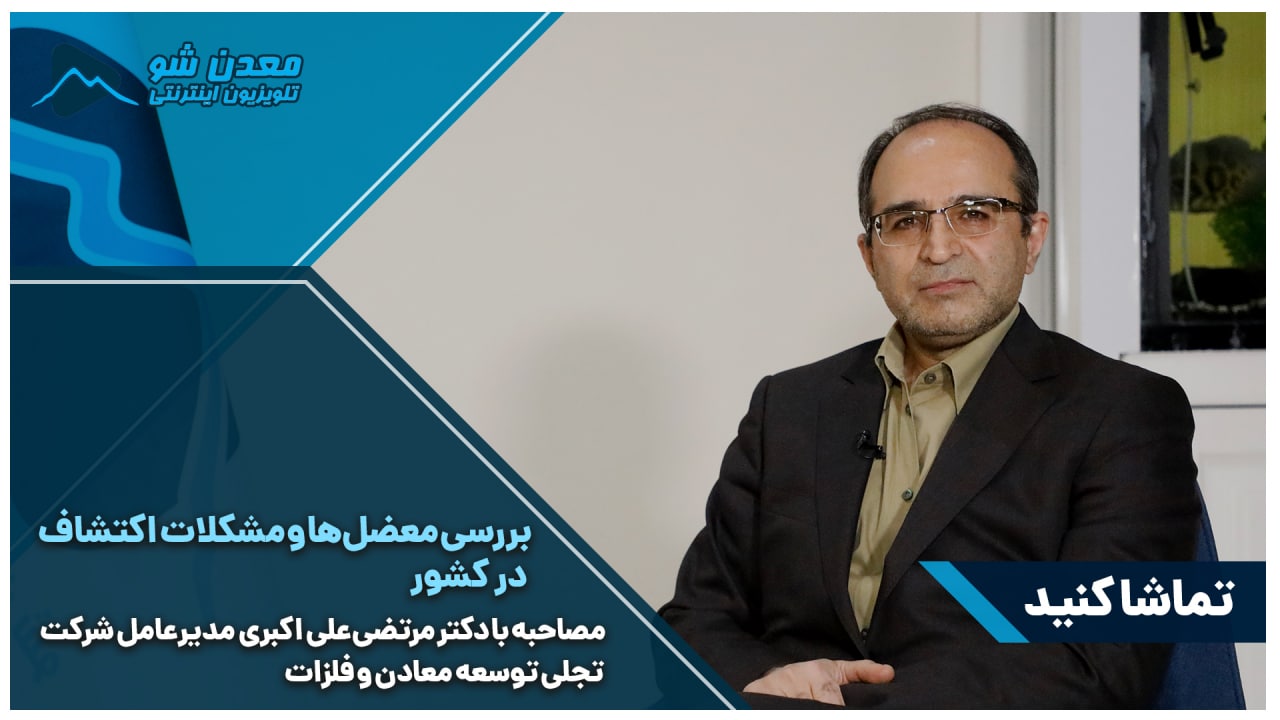 تصویر پیش بار گذاری