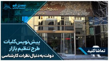 5AD646B6-51AA-43A8-932B-92AB24BD4898