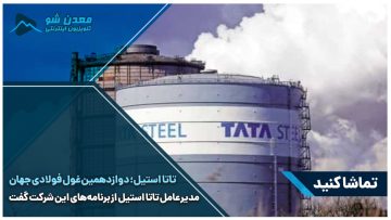 5C531F6F-E5DC-4D06-B652-E7B3A6F4061A