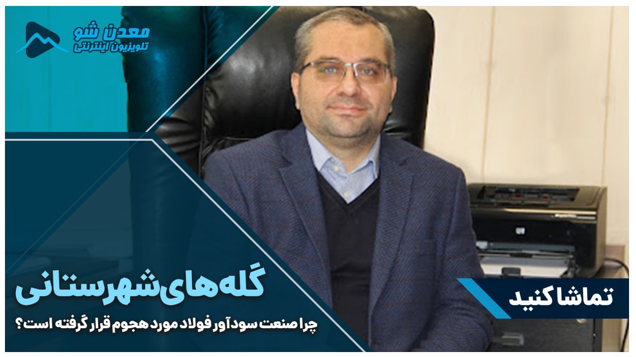 تصویر پیش بار گذاری