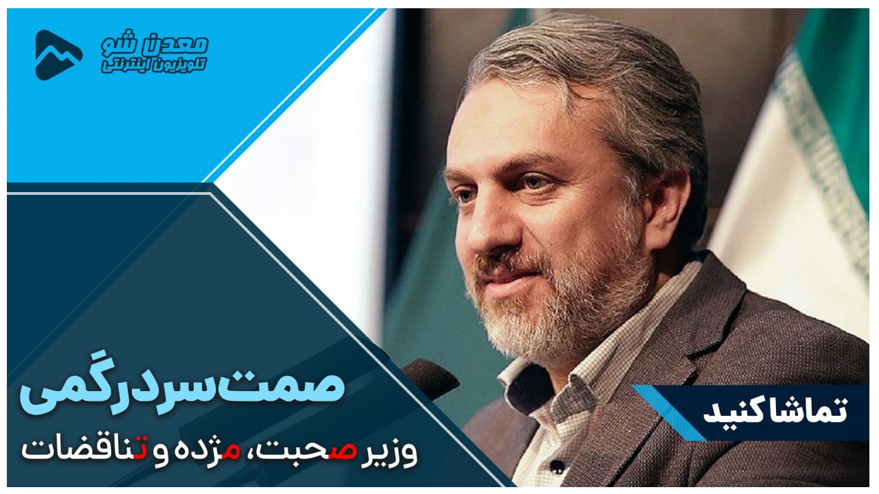 تصویر پیش بار گذاری