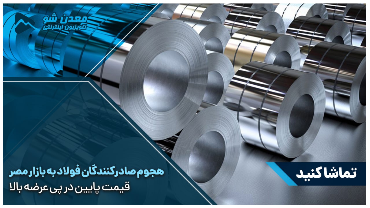 تصویر پیش بار گذاری
