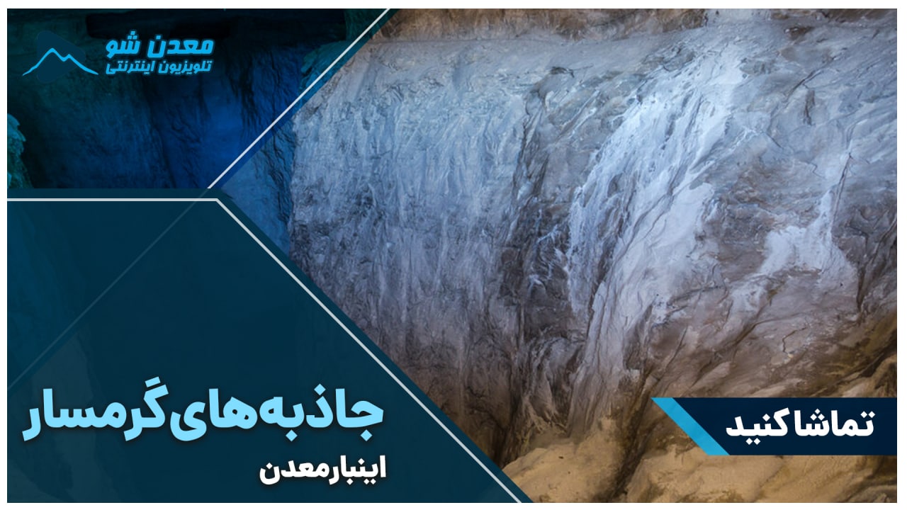 تصویر پیش بار گذاری
