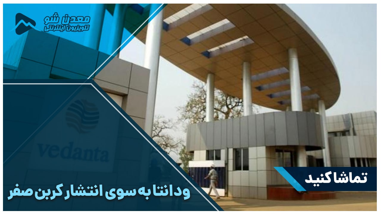 تصویر پیش بار گذاری