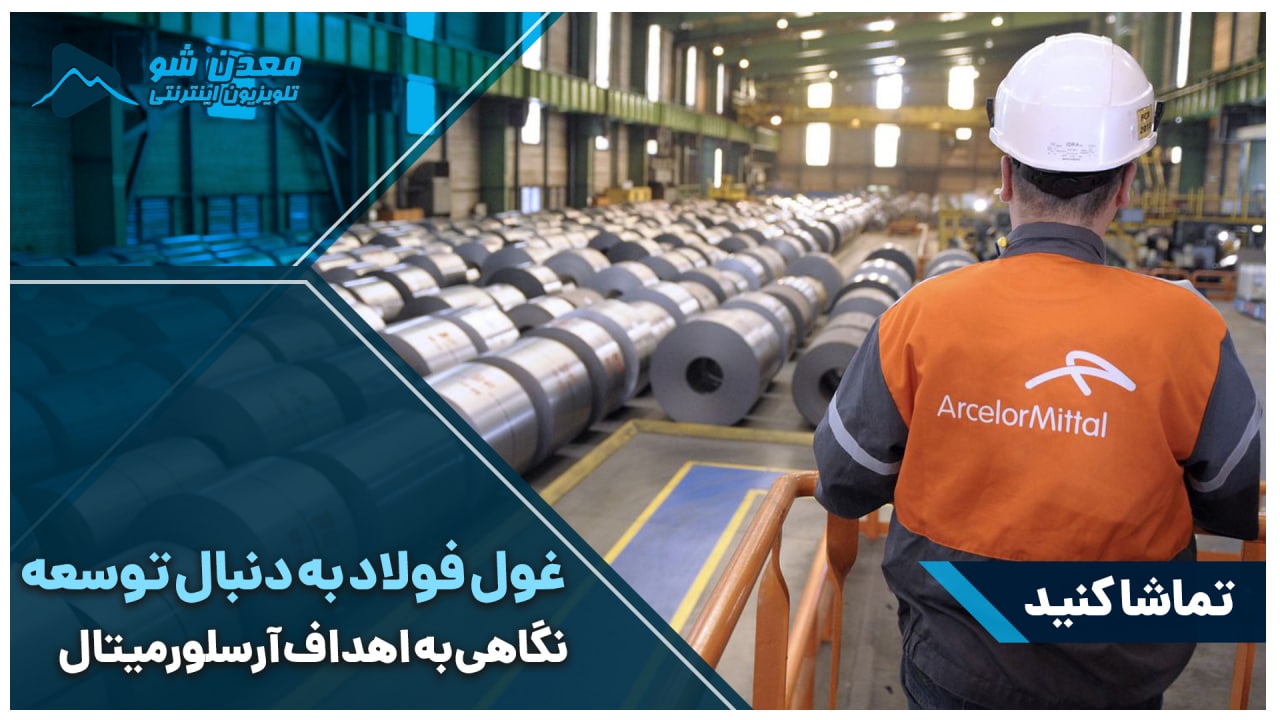 تصویر پیش بار گذاری