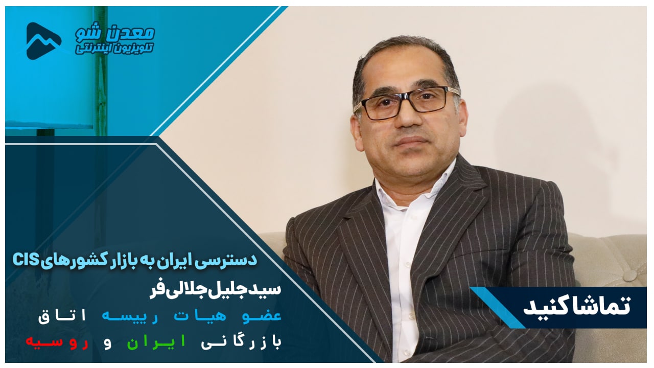 تصویر پیش بار گذاری