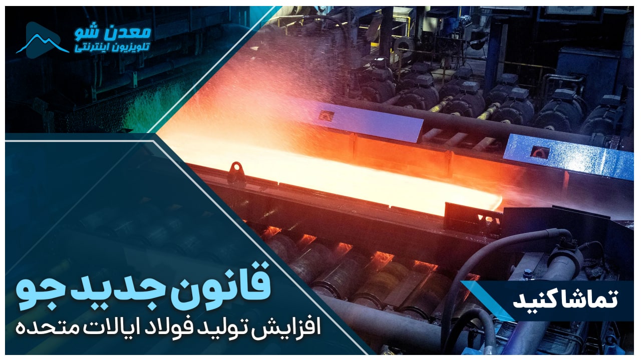 تصویر پیش بار گذاری