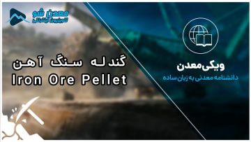 AF3BD75D-D81A-4834-8B2F-23837217DEE5