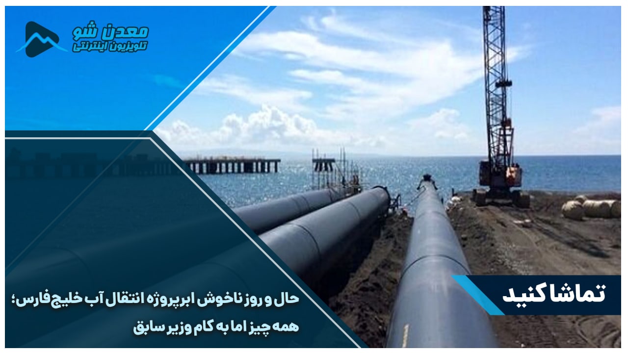 تصویر پیش بار گذاری