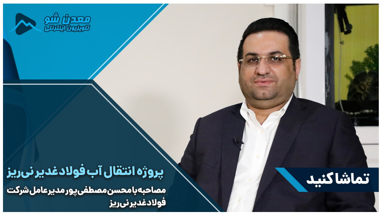 تصویر پیش بار گذاری