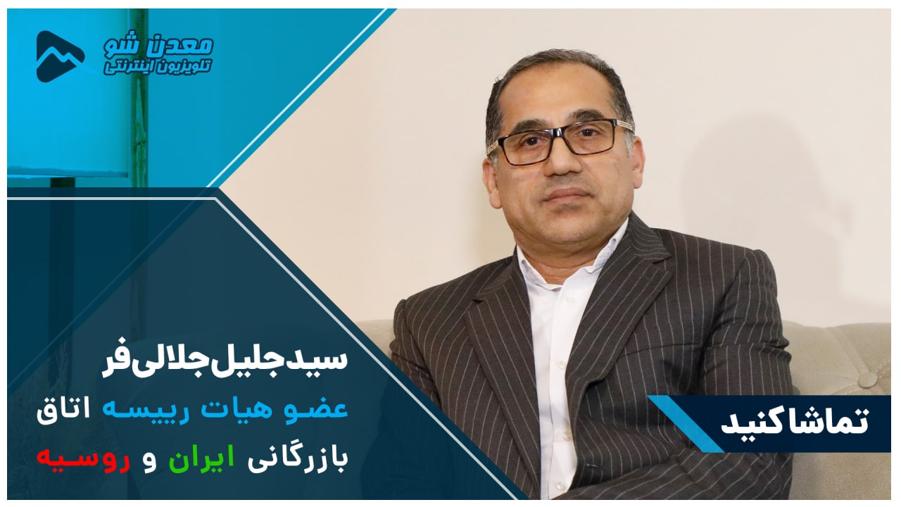 تصویر پیش بار گذاری