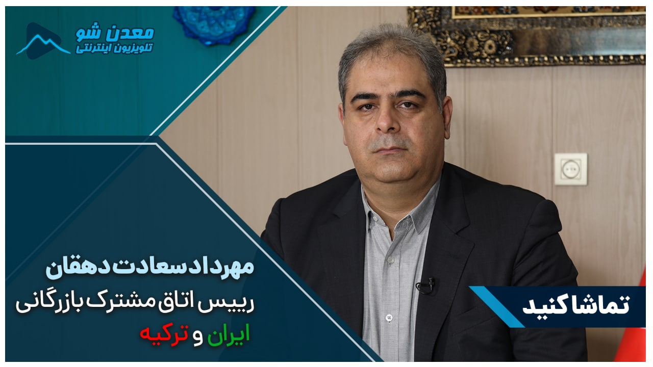 تصویر پیش بار گذاری