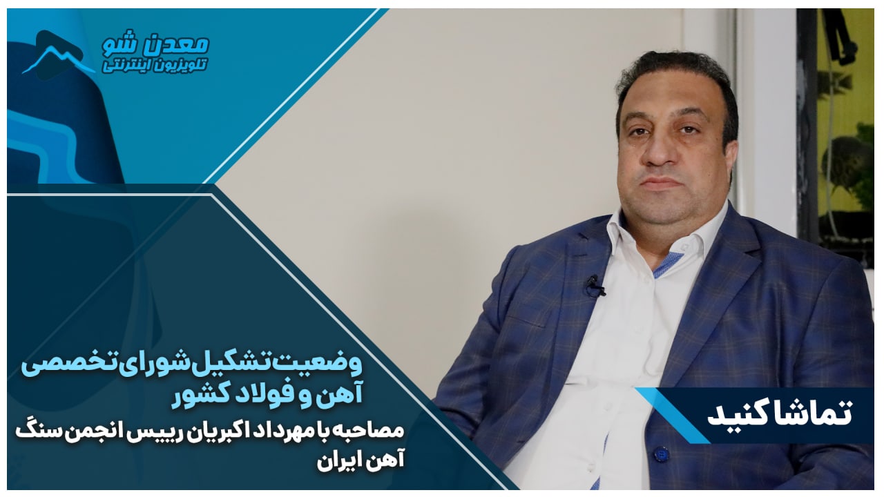 تصویر پیش بار گذاری