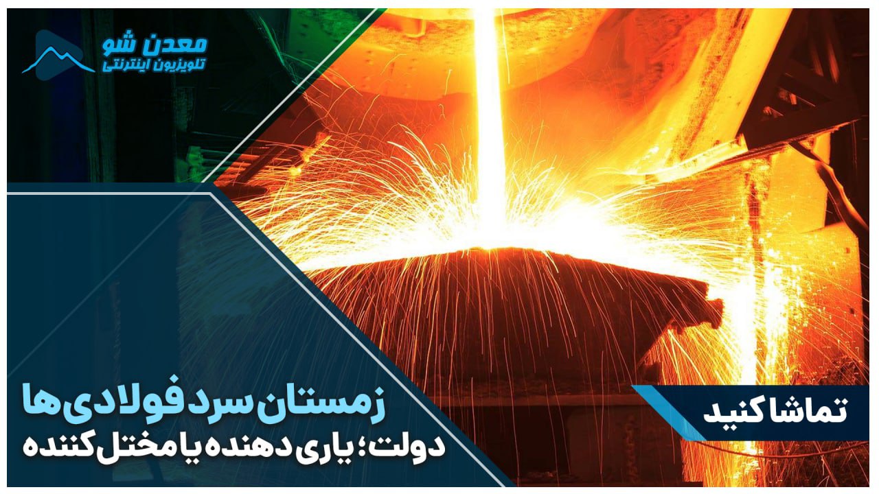 تصویر پیش بار گذاری