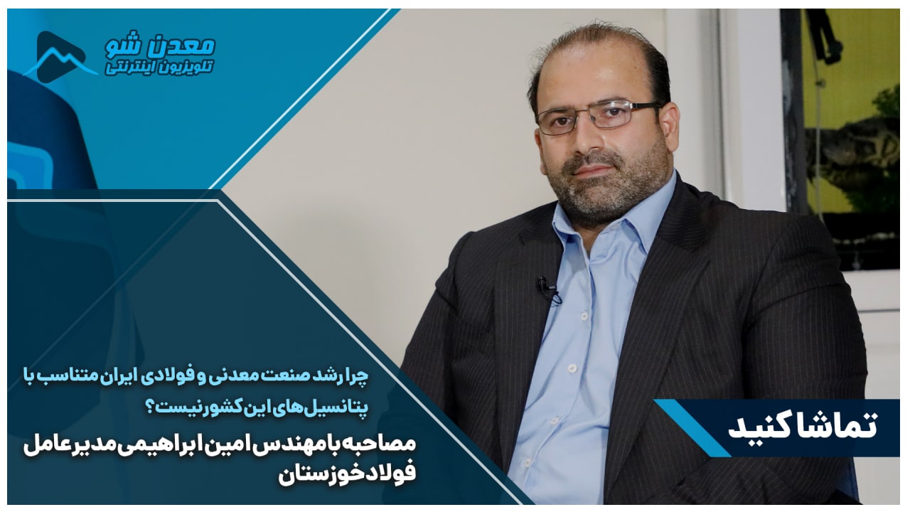 تصویر پیش بار گذاری