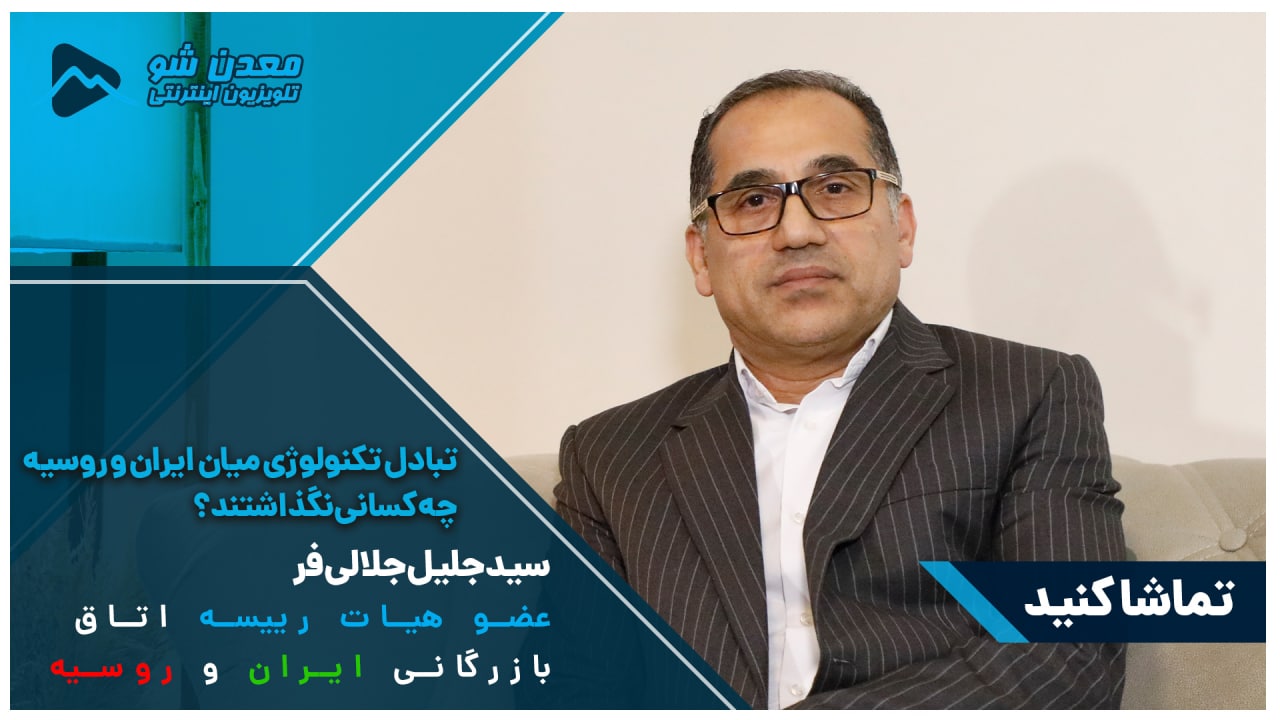 تصویر پیش بار گذاری