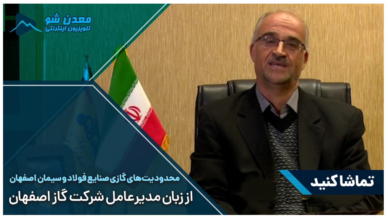 تصویر پیش بار گذاری