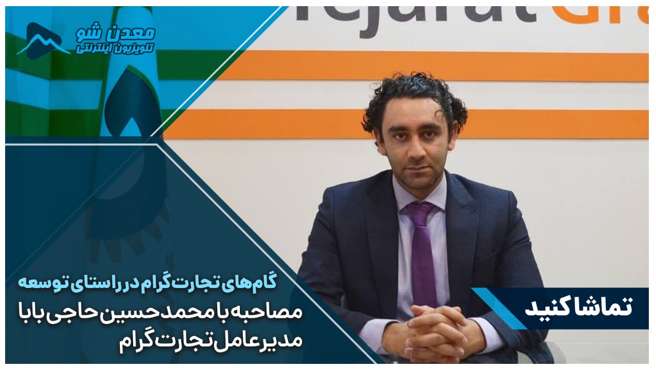 تصویر پیش بار گذاری