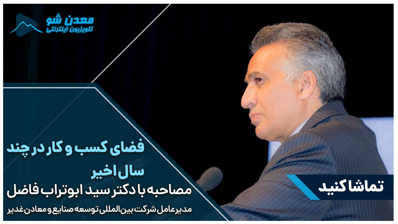 تصویر پیش بار گذاری