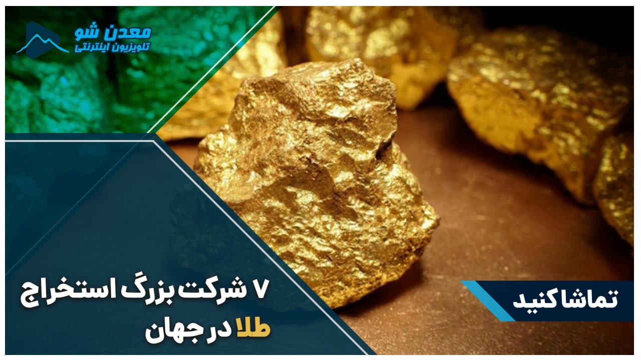 تصویر پیش بار گذاری