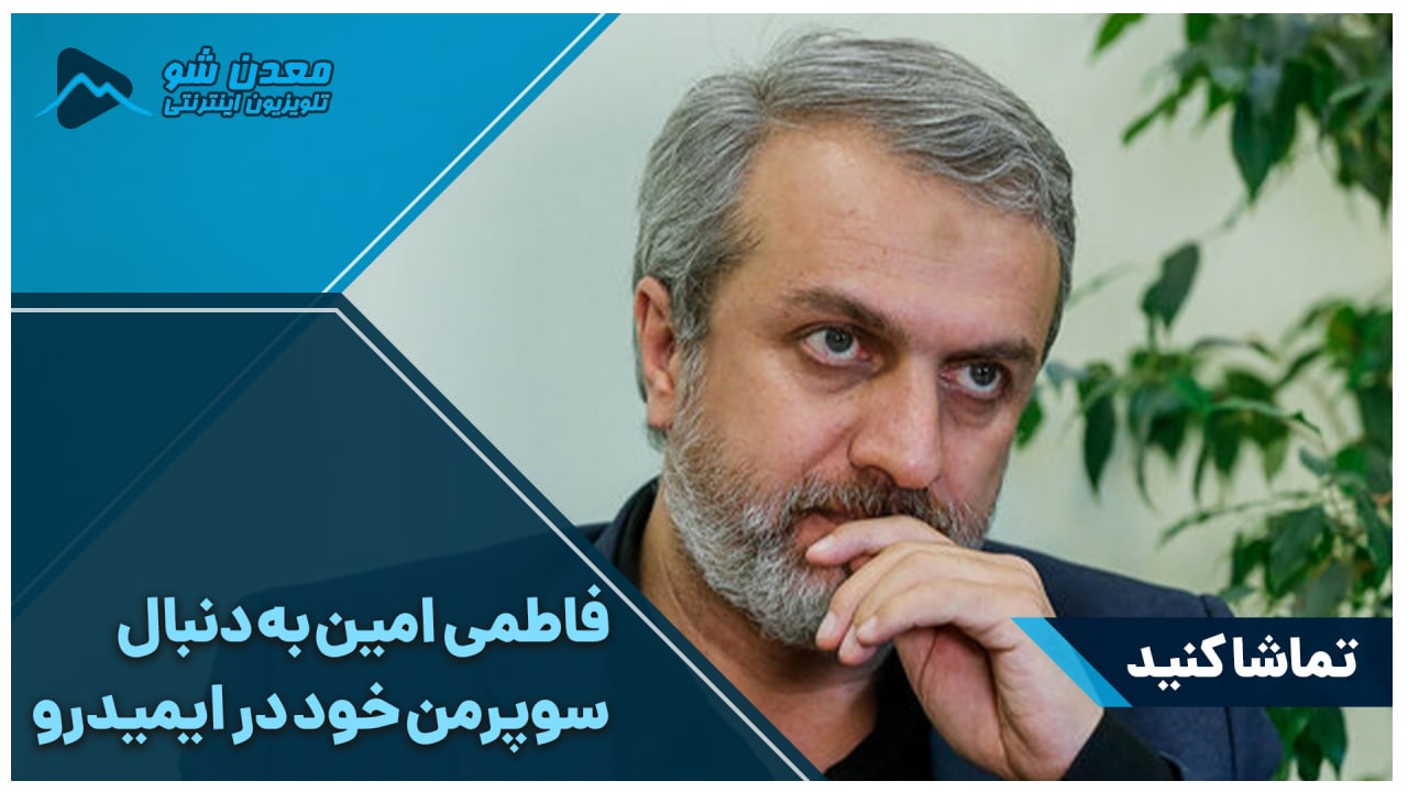 تصویر پیش بار گذاری