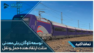 8F0156ED-8C08-4AFD-9BF1-3EC69388D064
