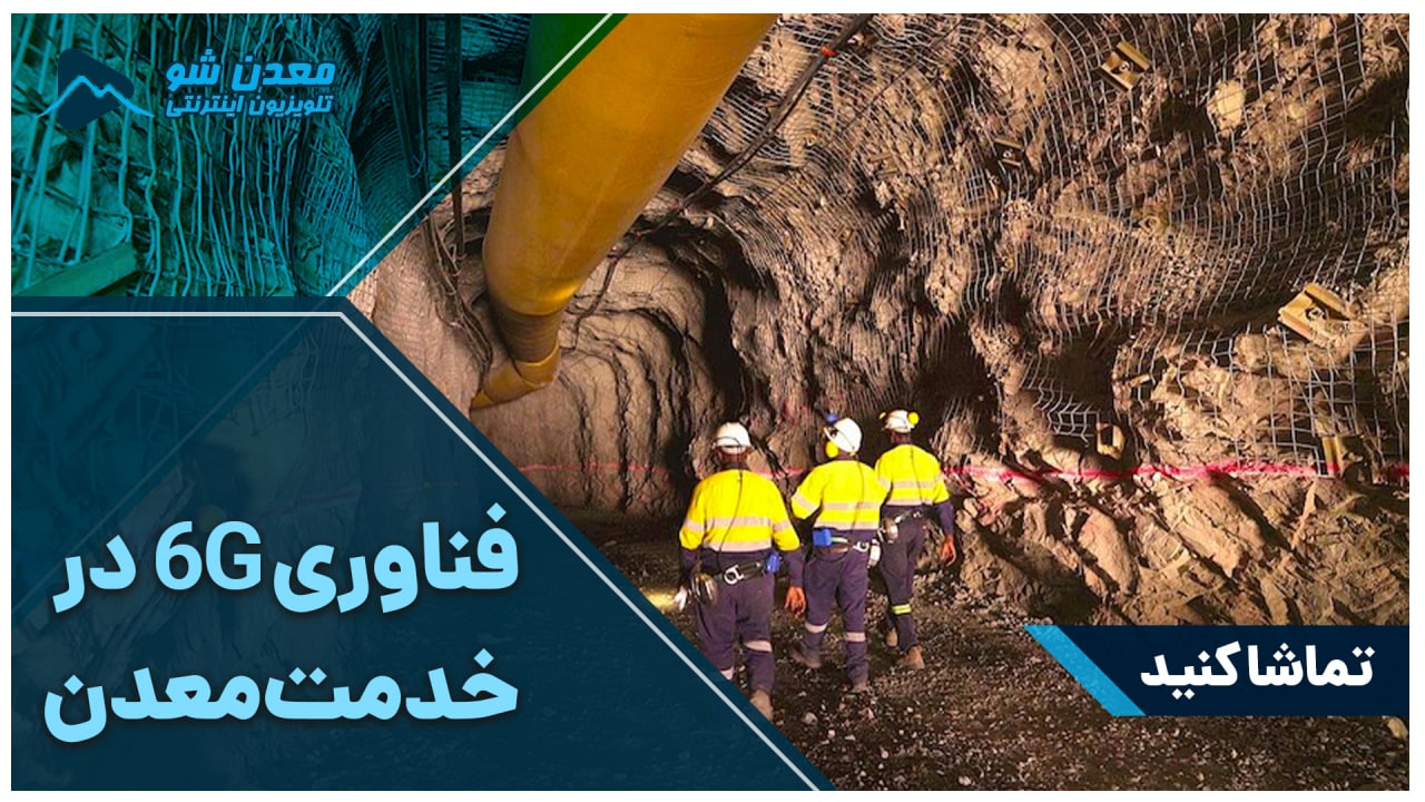 تصویر پیش بار گذاری