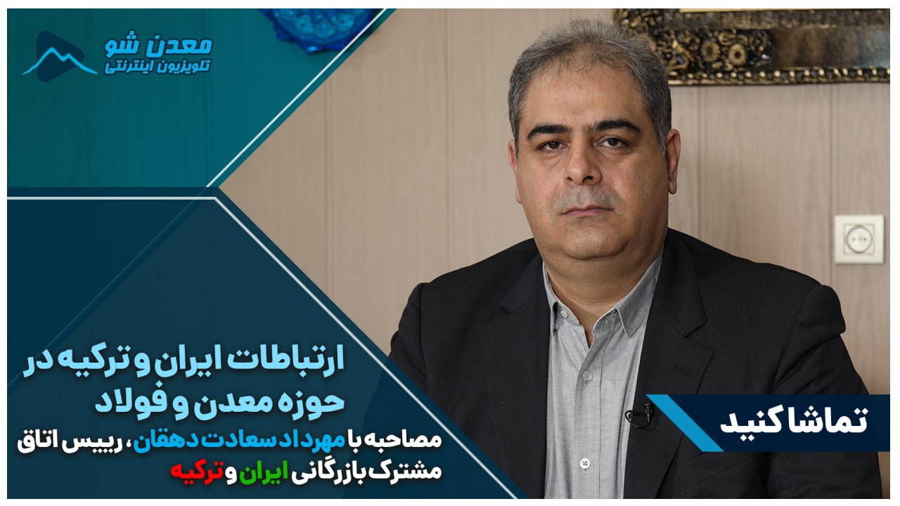 تصویر پیش بار گذاری