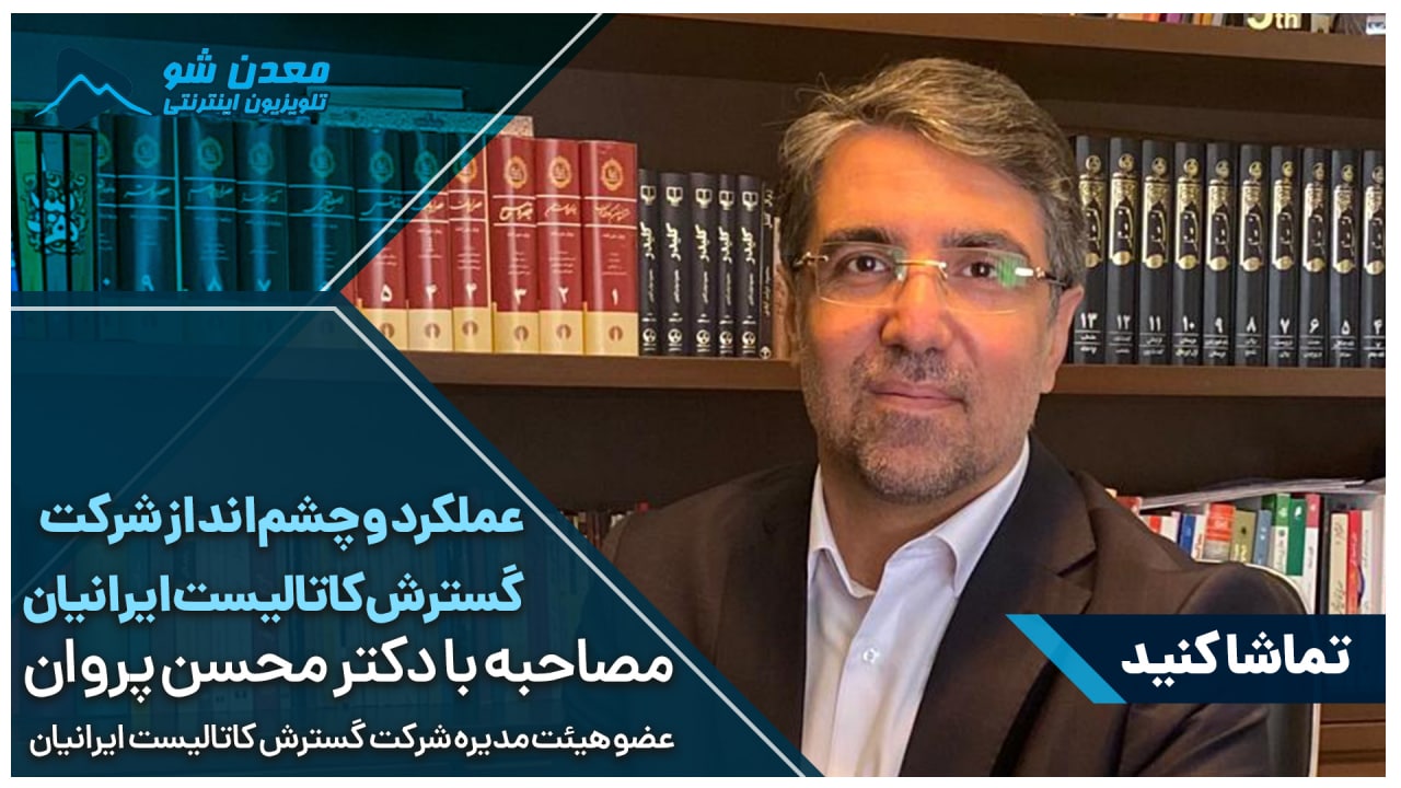 تصویر پیش بار گذاری