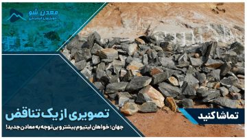 B7948D34-5E3D-4AE0-85F3-799A8E31B331