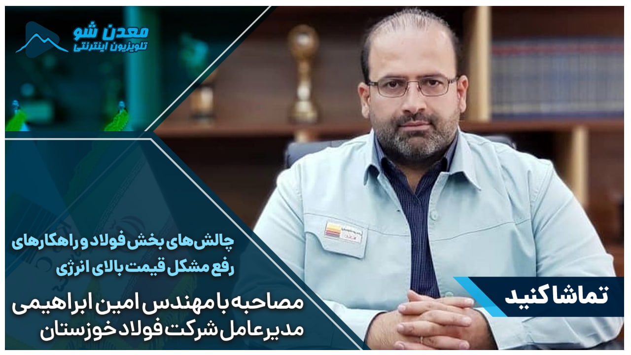 تصویر پیش بار گذاری