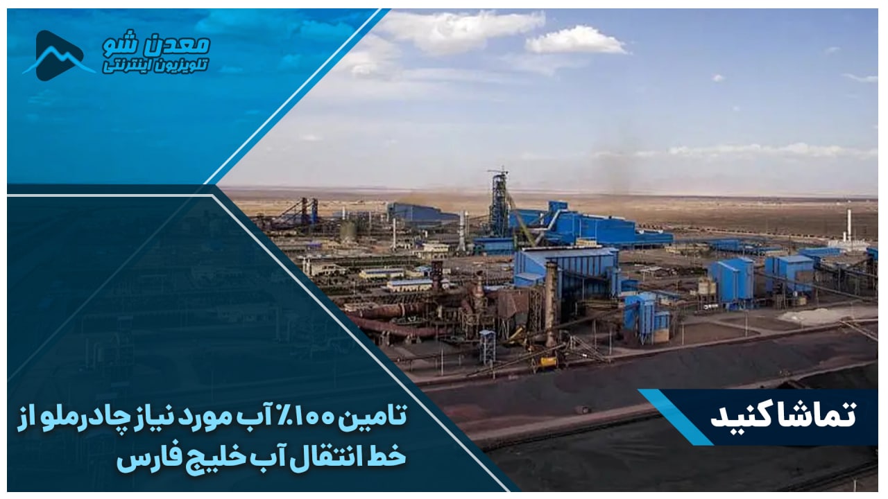 تصویر پیش بار گذاری