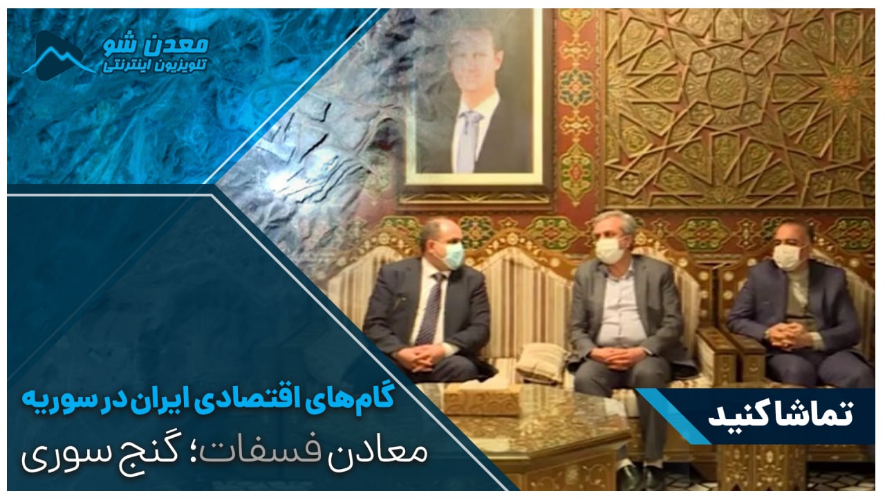 تصویر پیش بار گذاری