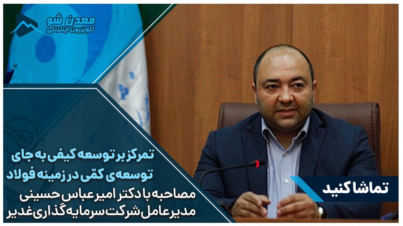 تصویر پیش بار گذاری