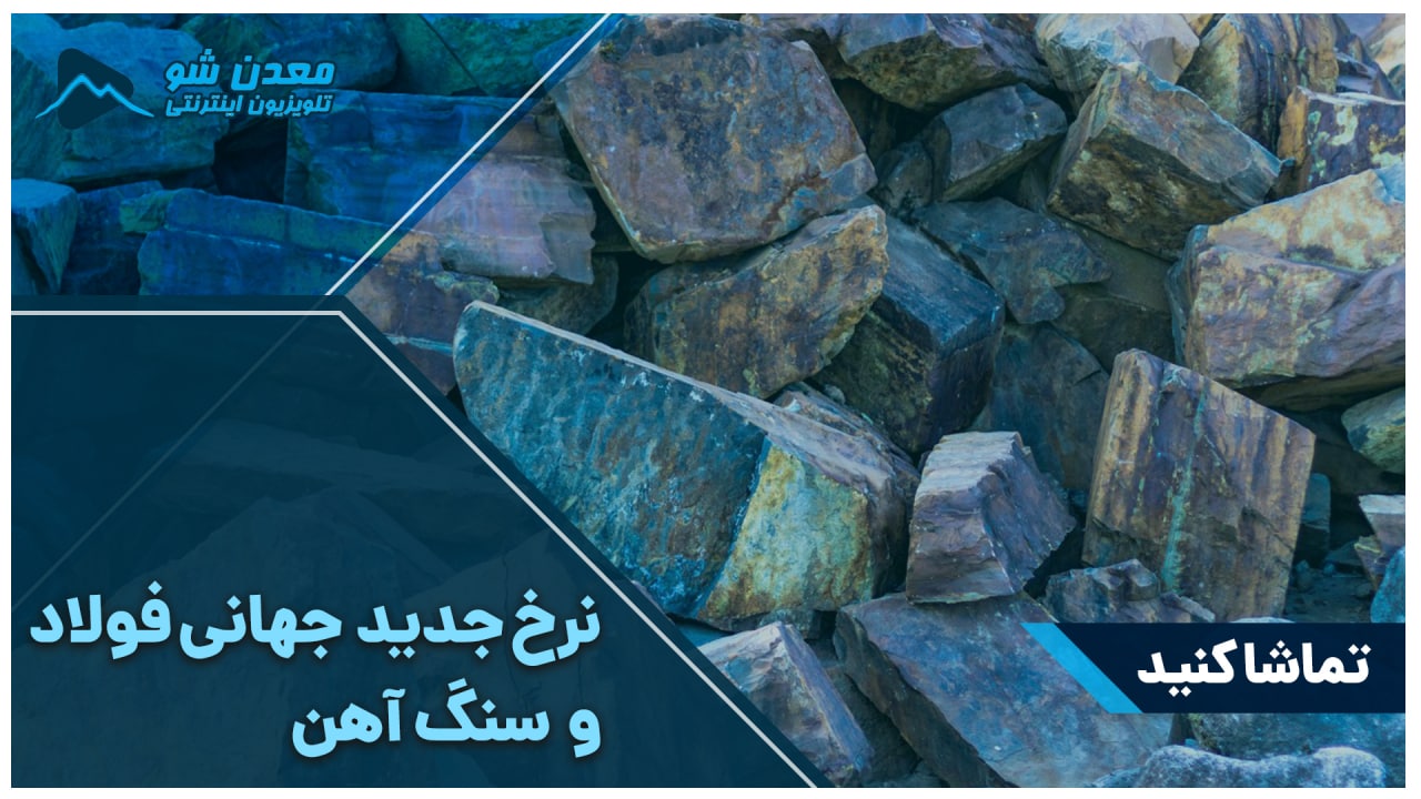 تصویر پیش بار گذاری