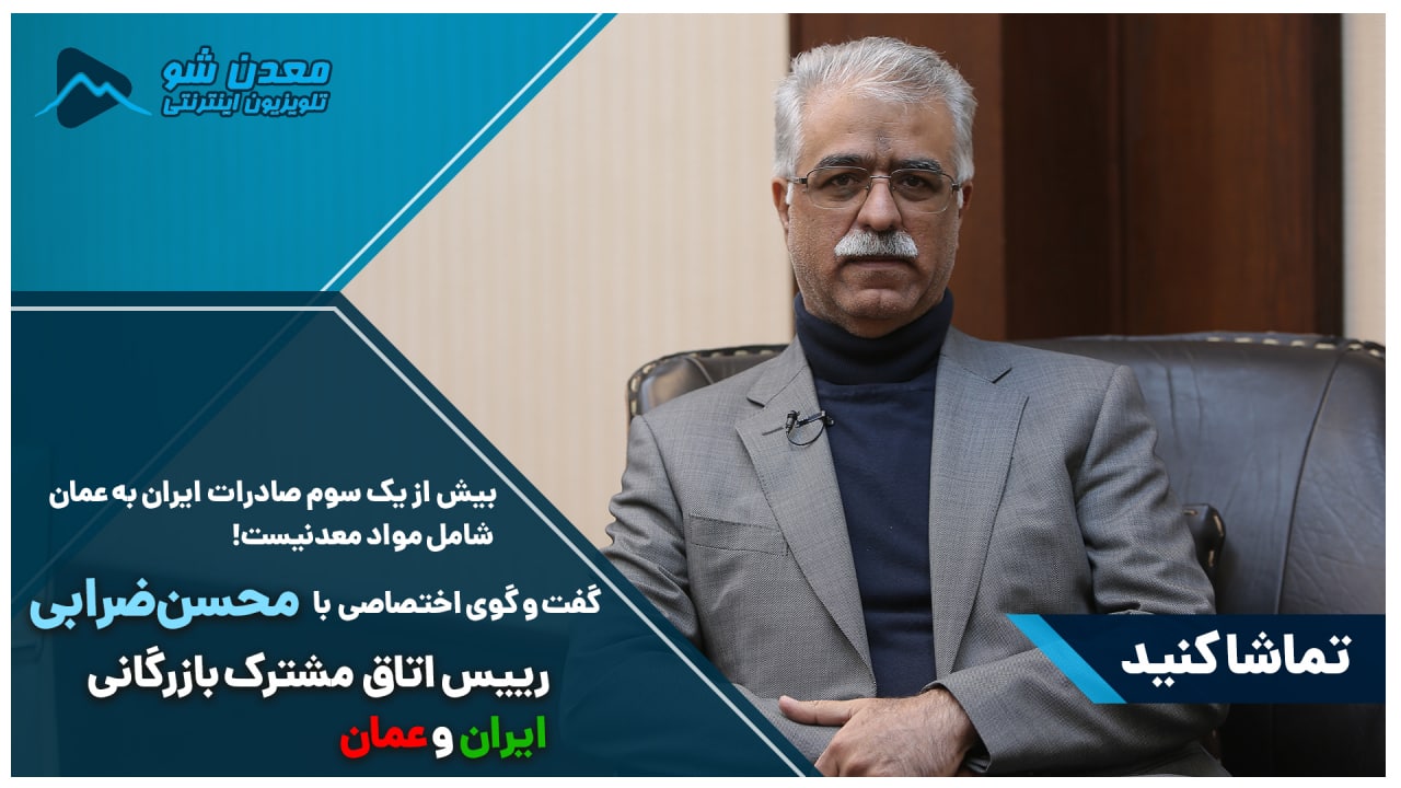 تصویر پیش بار گذاری