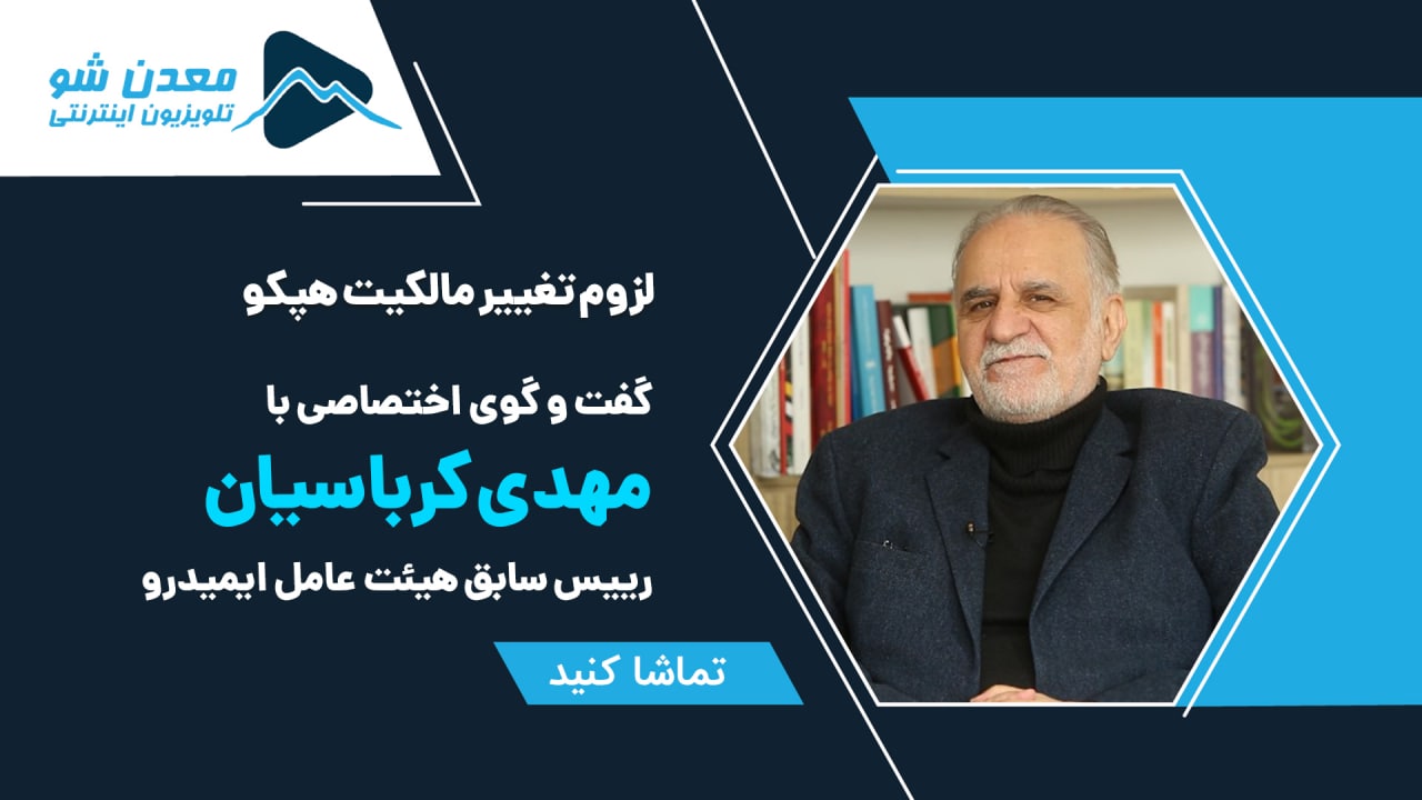 تصویر پیش بار گذاری
