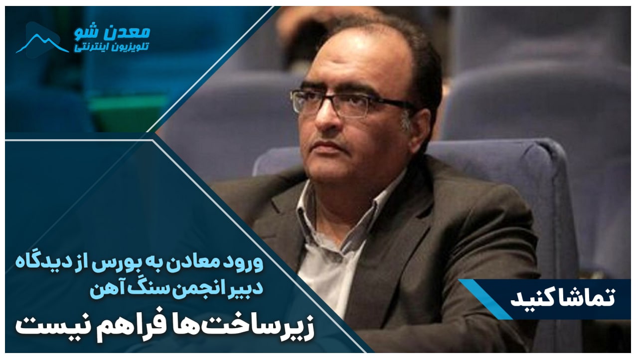 تصویر پیش بار گذاری