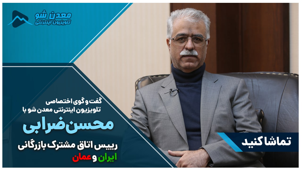 تصویر پیش بار گذاری