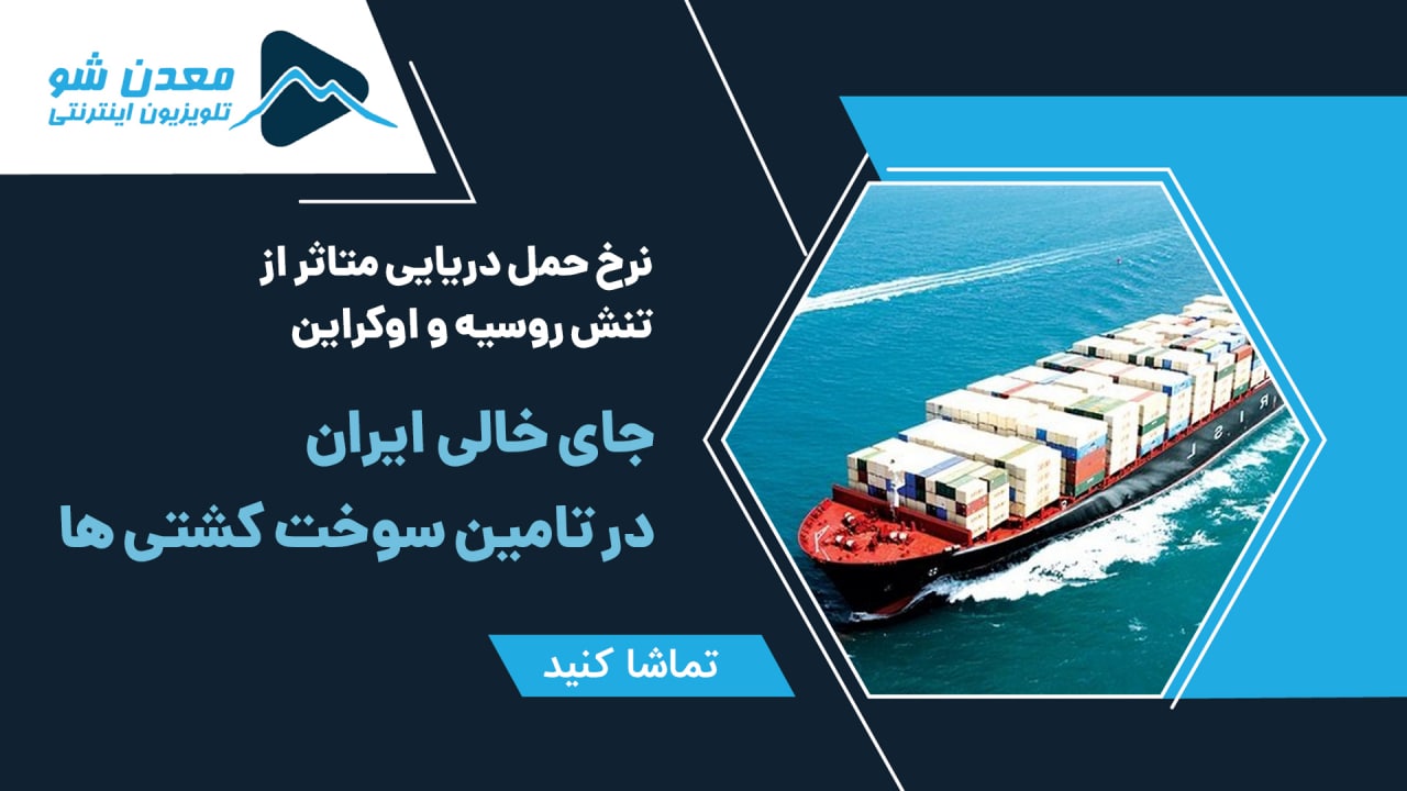 تصویر پیش بار گذاری