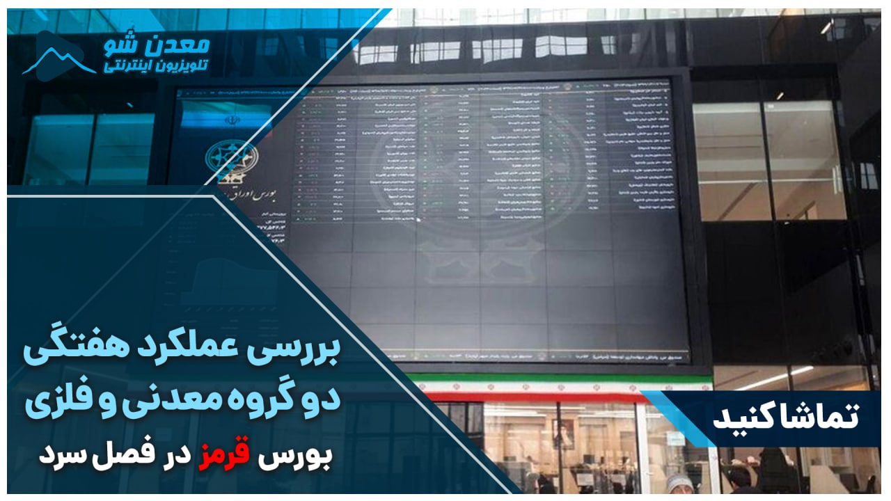 تصویر پیش بار گذاری