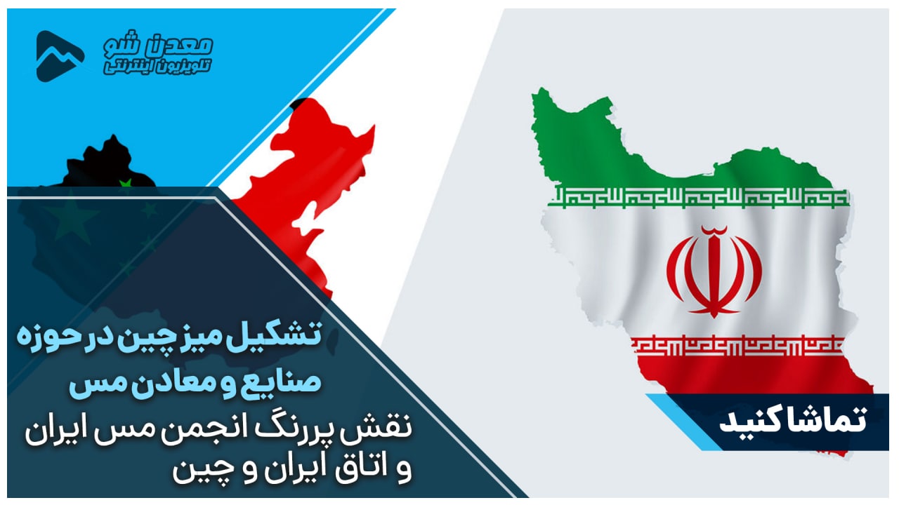 تصویر پیش بار گذاری