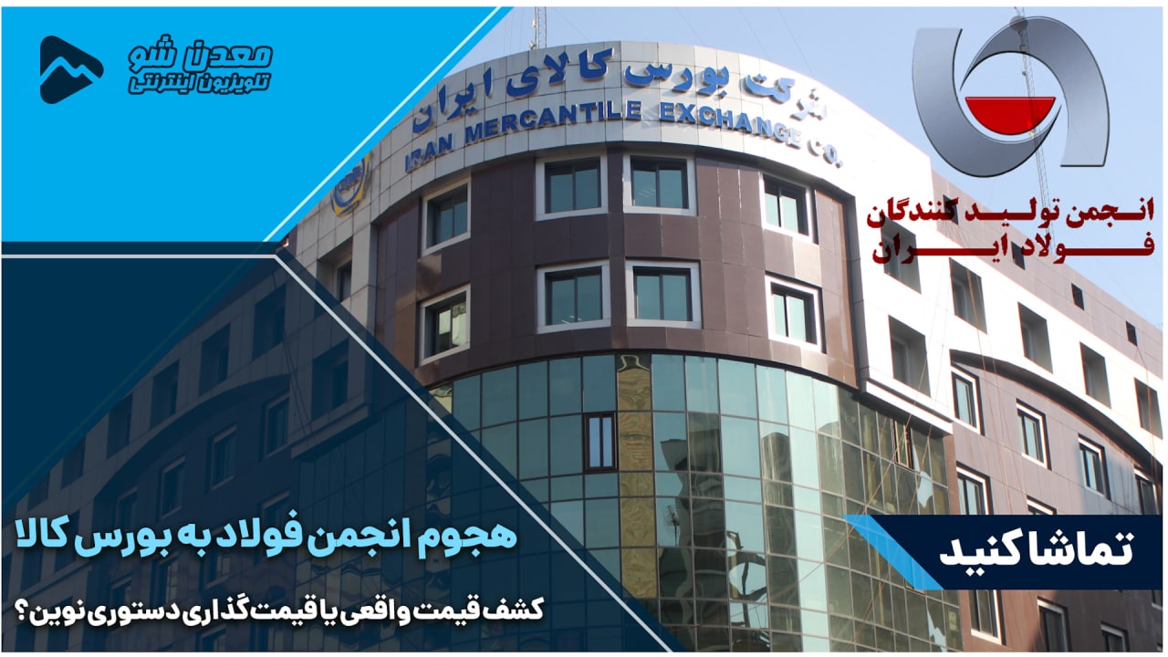 تصویر پیش بار گذاری