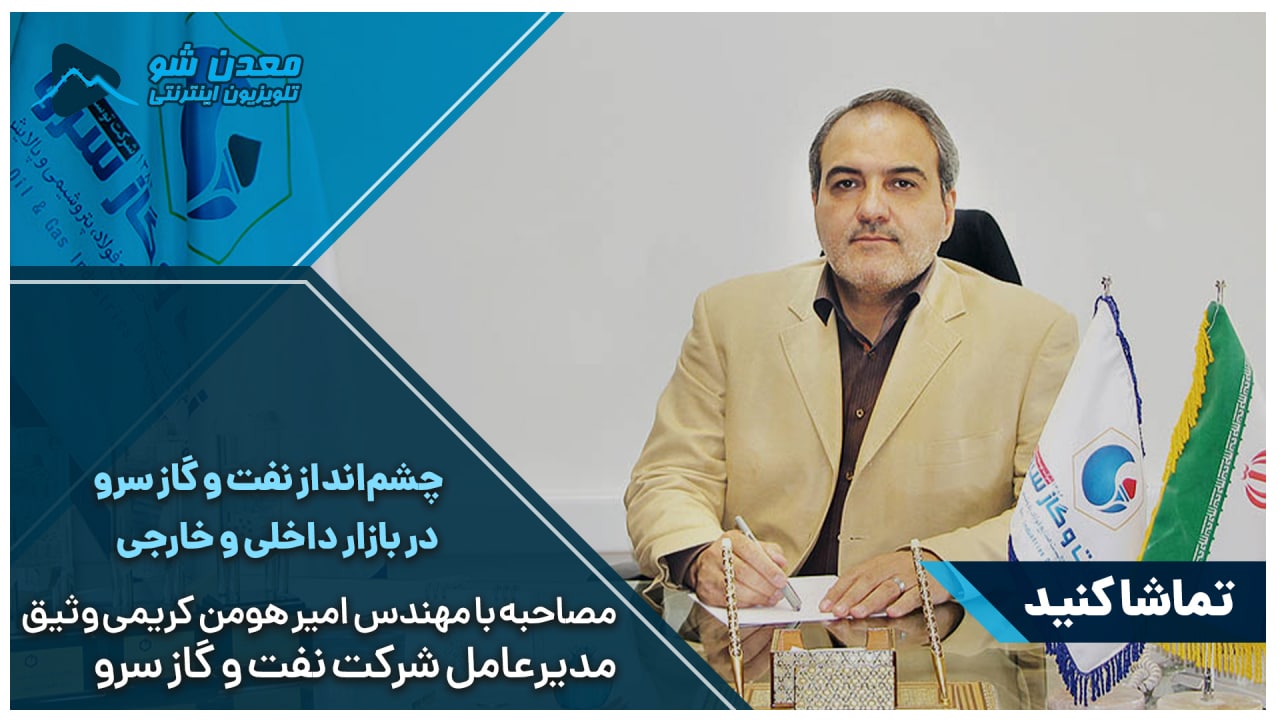 تصویر پیش بار گذاری