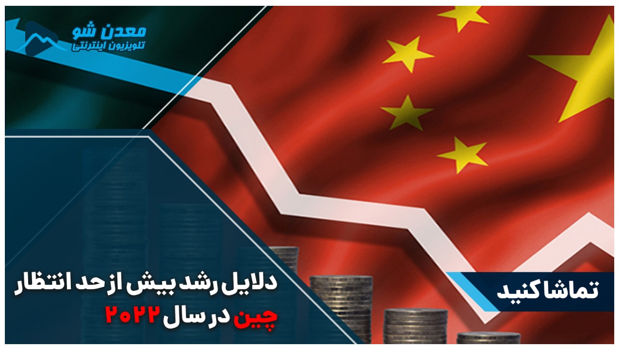 تصویر پیش بار گذاری