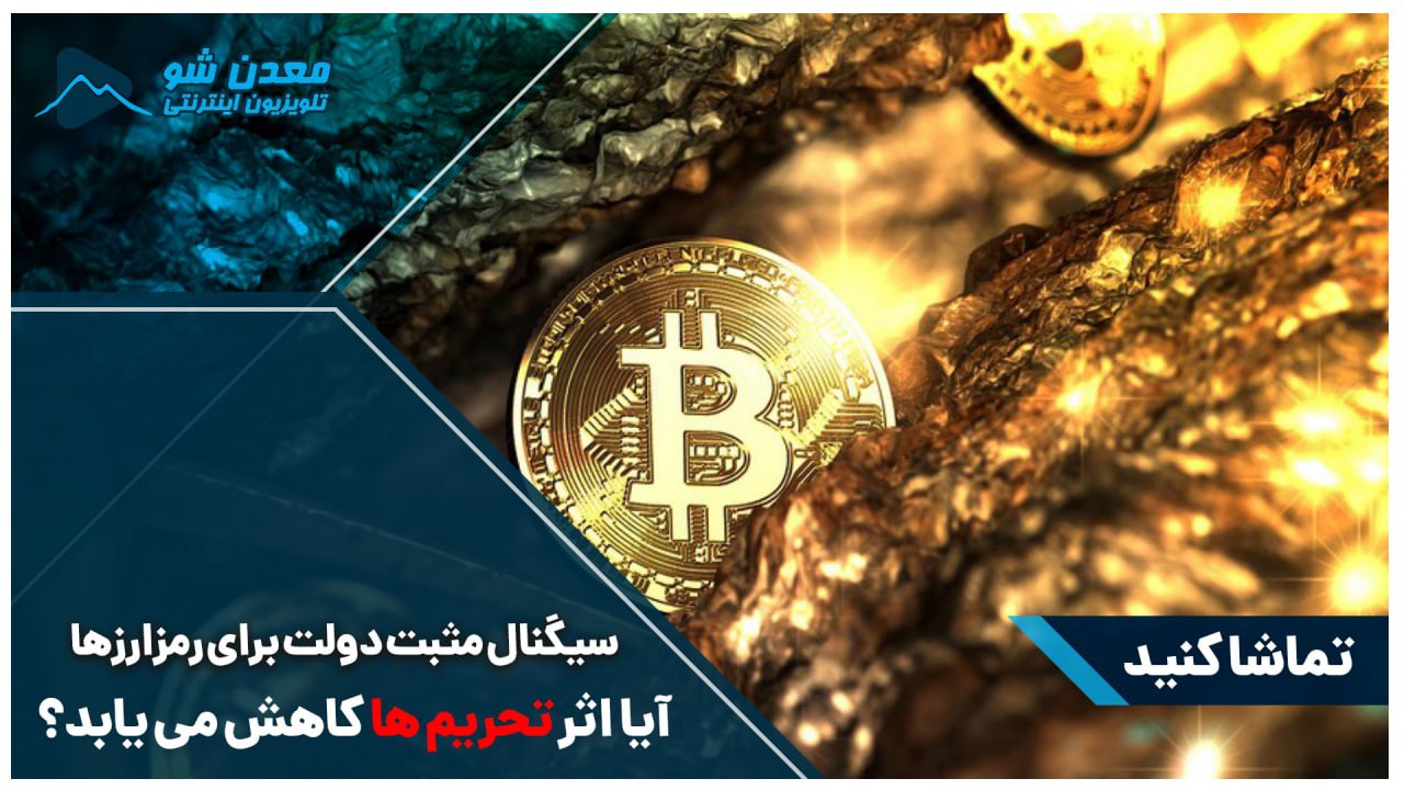 تصویر پیش بار گذاری