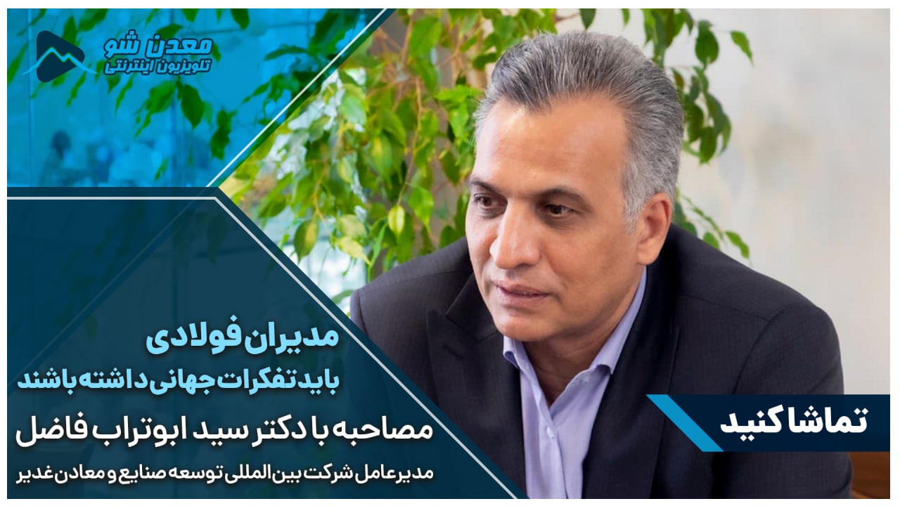تصویر پیش بار گذاری