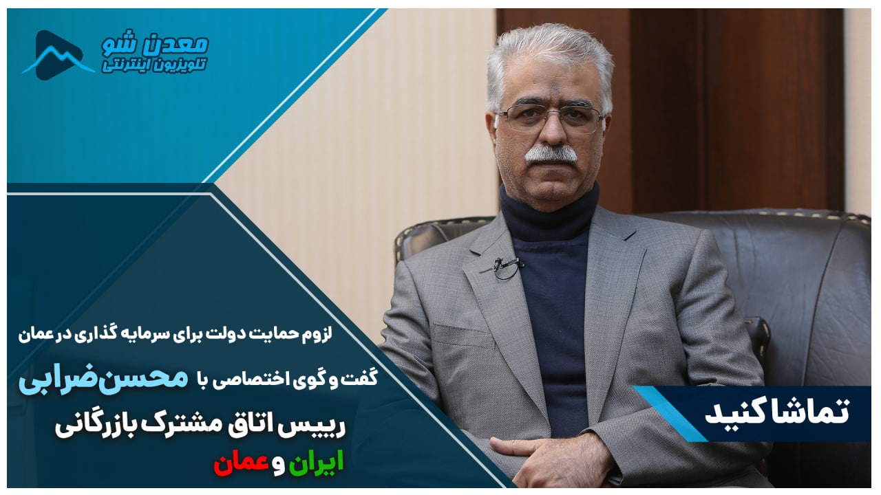 تصویر پیش بار گذاری